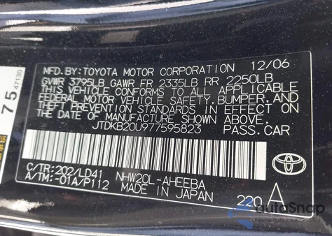 2007 Toyota Prius from USA, damaged, VIN JTDKB20U977595823